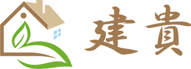 建貴｜富津市・君津市・木更津市の注文住宅・新築戸建てを手がける工務店